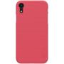 Nillkin Super Frosted Shield Matte cover case for Apple iPhone XR (without LOGO cutout) order from official NILLKIN store